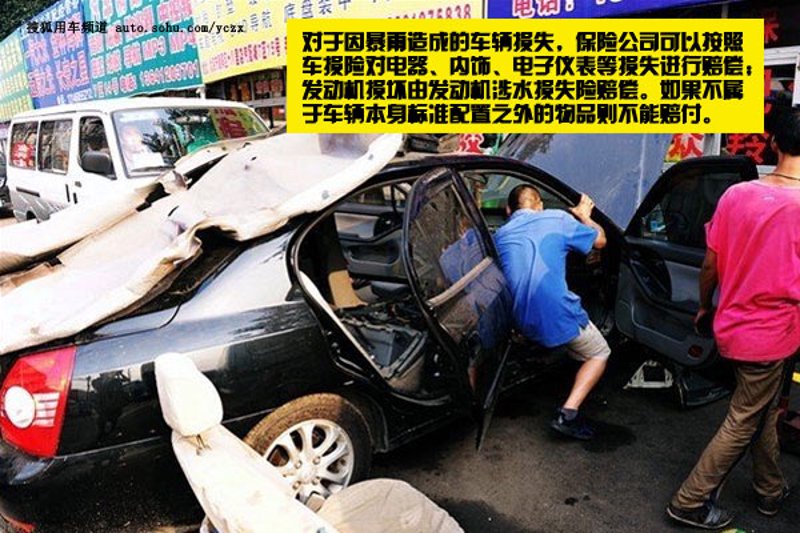 汽车保养的小贴士:嘉兴的智慧选择