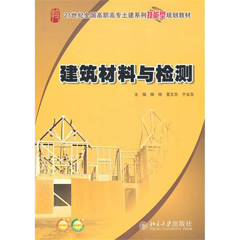汽车保养知识科普:嘉兴地区的注意事项